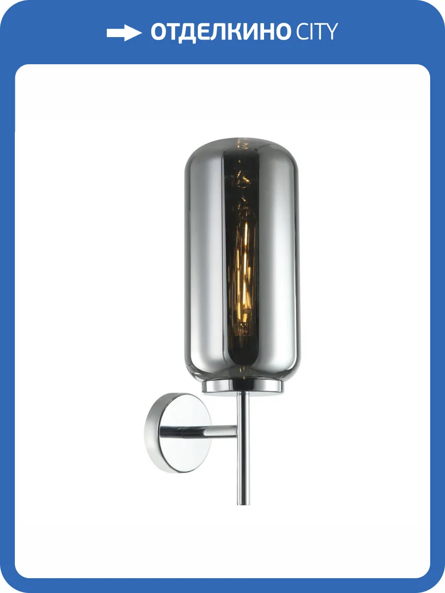 Бра Stilfort Bauers 2149/09/01W фото 2