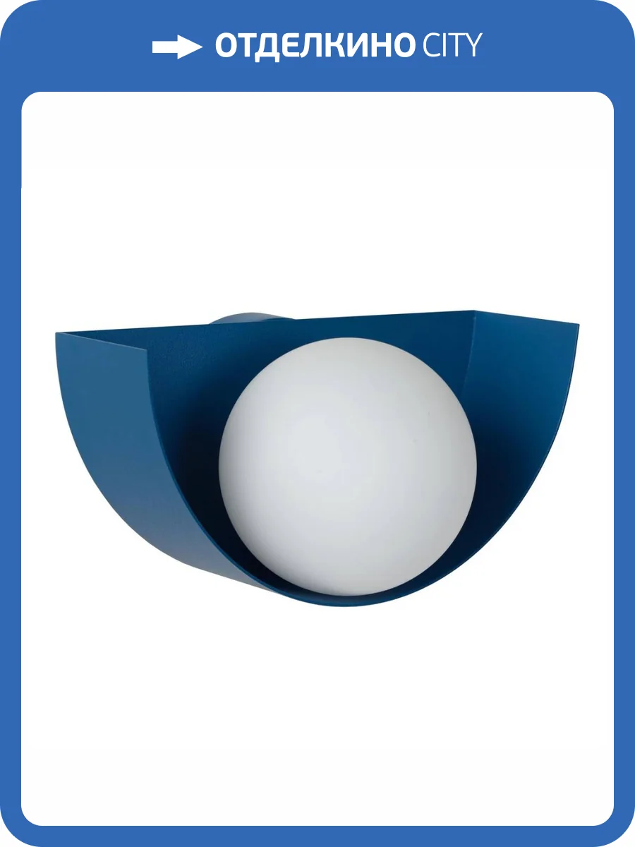 Бра Lucide Bonni 45201/01/35 фото 5