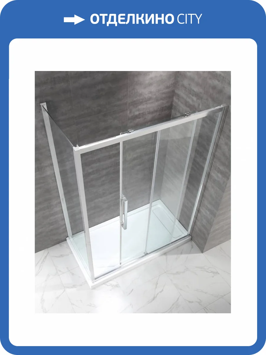 Душевой уголок Cezares Lux Soft LUX-SOFT-W-AH-1-140/80-C-Cr-IV профиль хром, стекло прозрачное, 140x80 фото 5