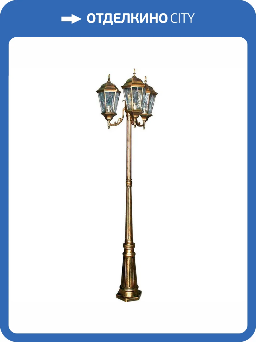 Коннектор для магнитных треков вертикальный Nowodvorski Lvm 11326 фото 2