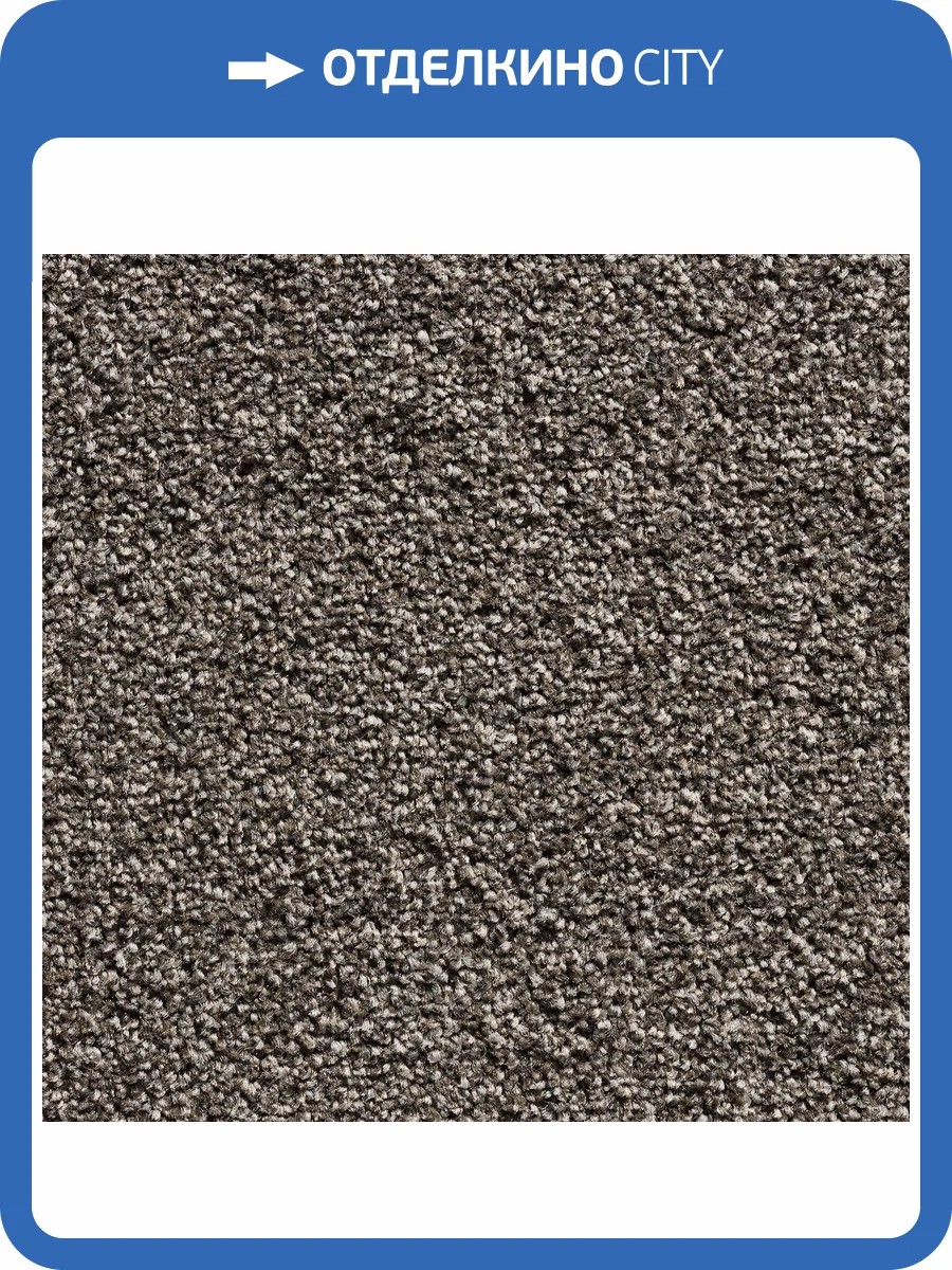 Ковролин Bonkeel Pandora Brown HC 4м (резка) фото 2