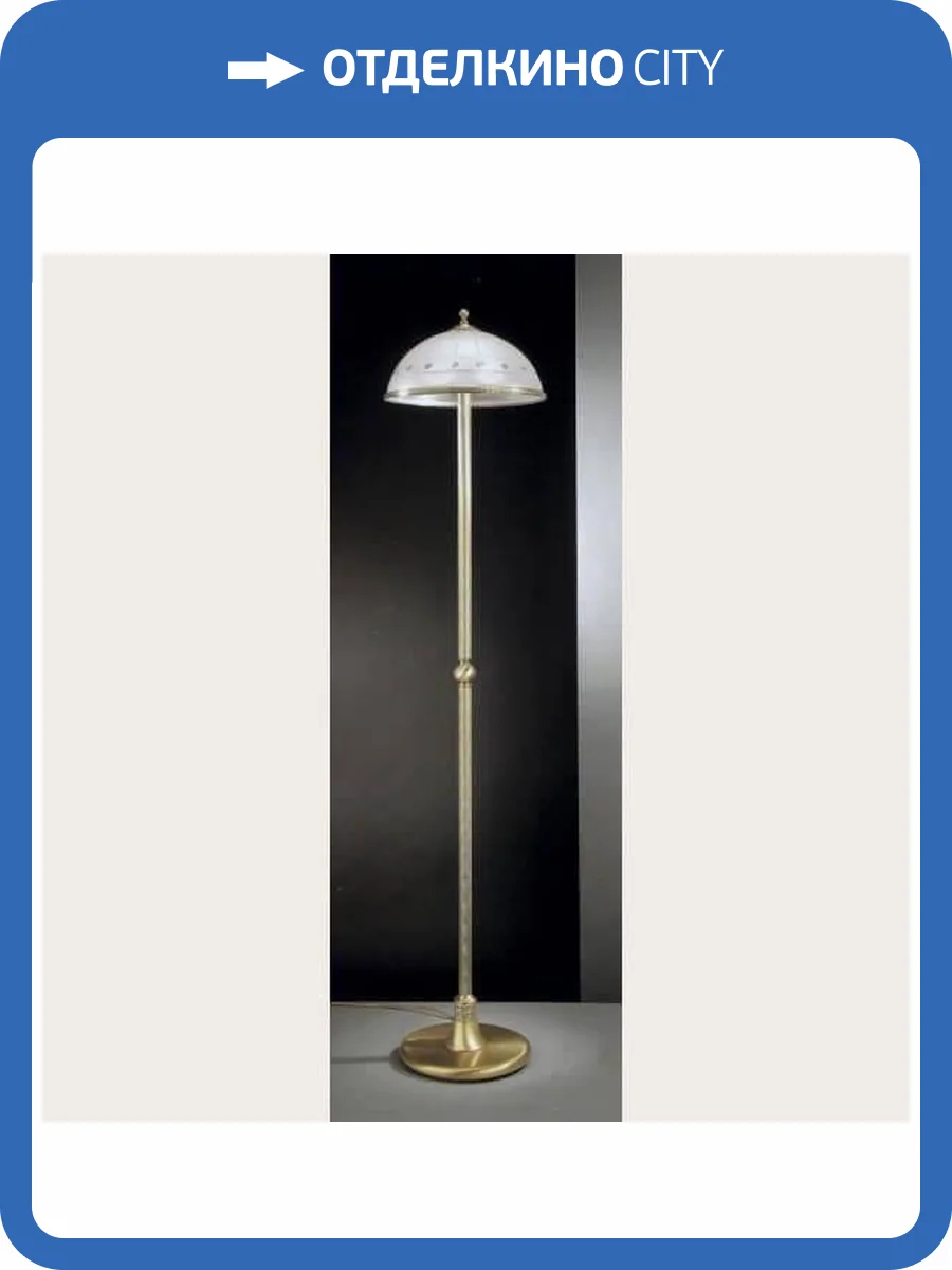 Торшер Reccagni Angelo PN 4650/2 фото 2