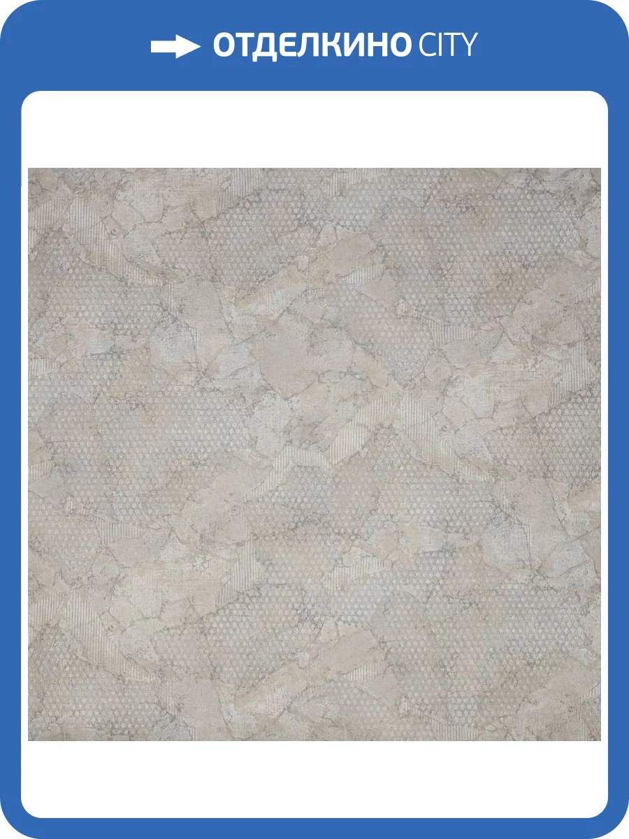 Обои Fipar Platino R23726 фото 2