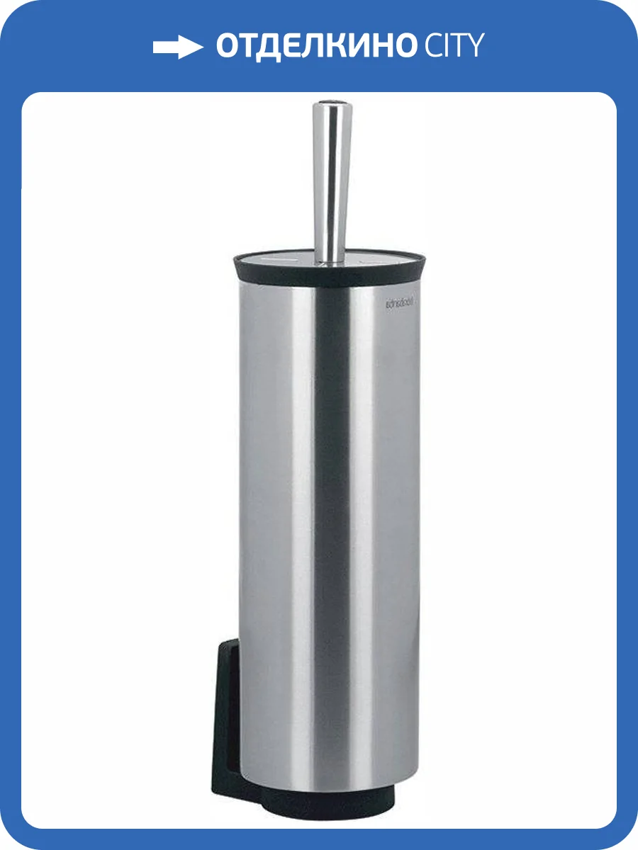 Ершик Brabantia 427183 фото 9