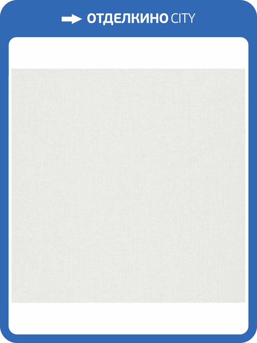 Обои Erismann 4 Earth Melissa ER10359-31 фото 2