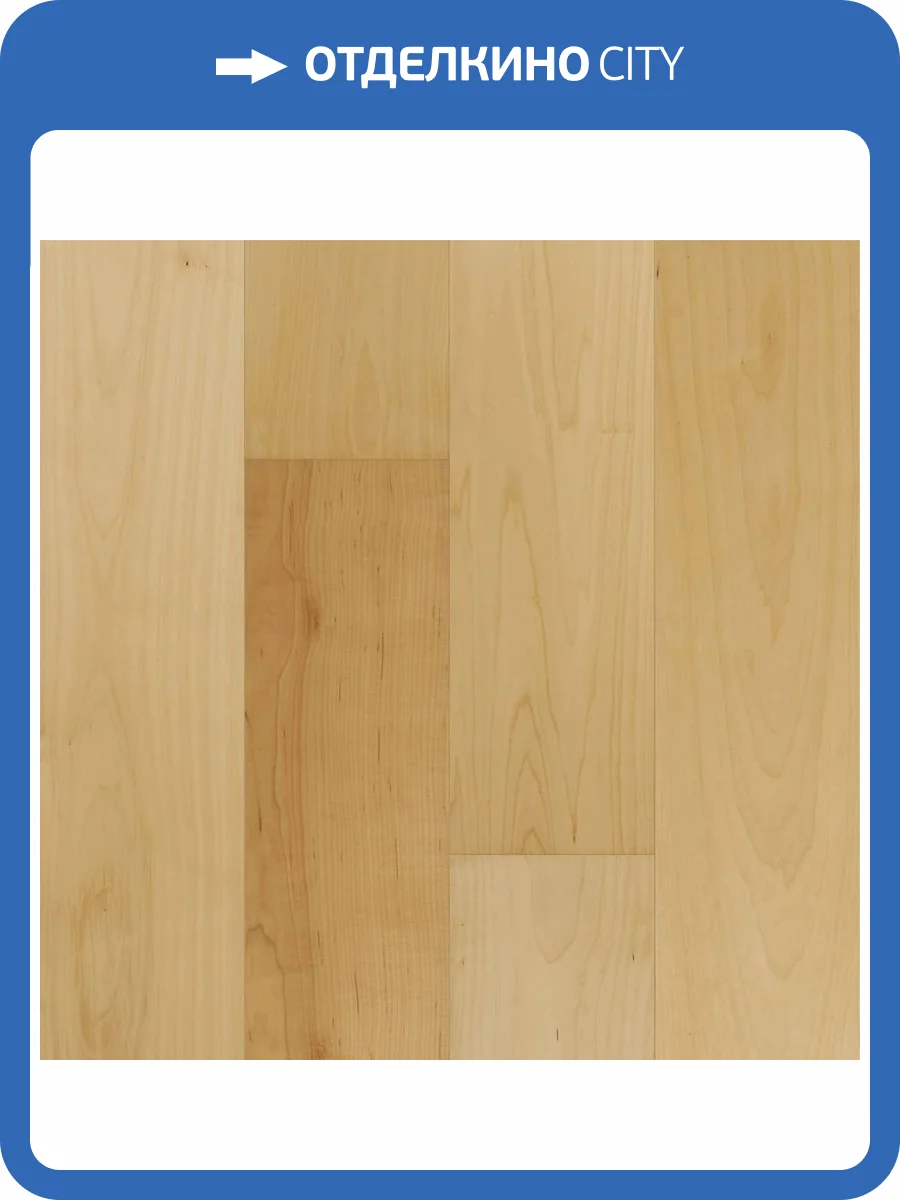 Паркетная доска Quartz Parquet Классик 400-61 Клен Американский 400-1220x152x5 фото 2