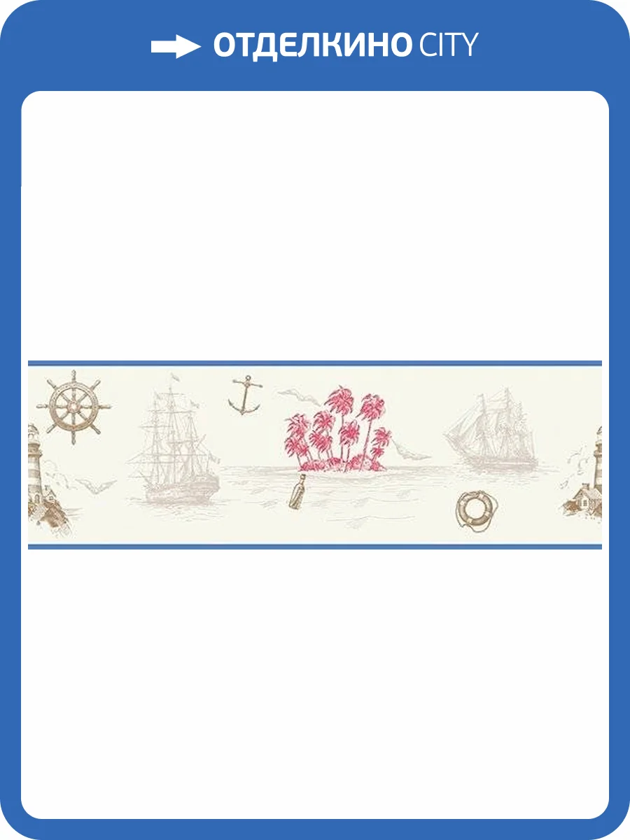 Обои флизелиновые Aura Forever Young H2915102 фото 2