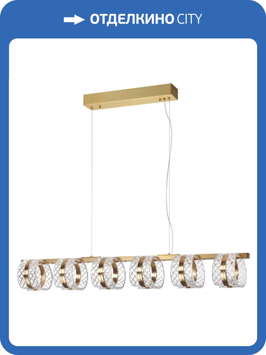 Люстра Odeon Light Mirage 5030/40L фото 4