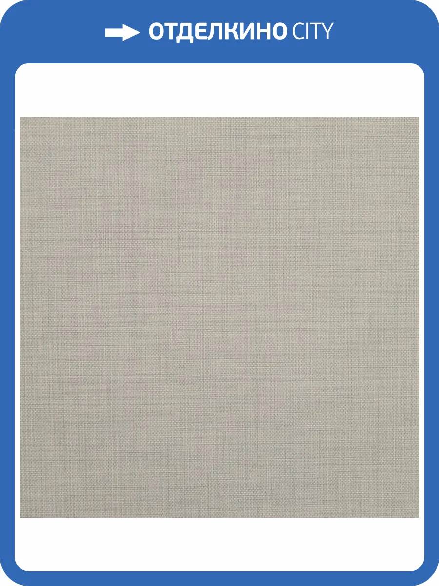 Обои Erismann Dragon 60551-09 фото 2