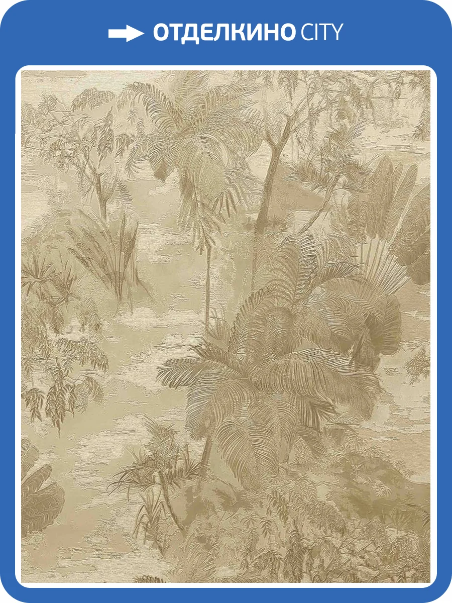 Обои Prisma La Storia MS10403 фото 2