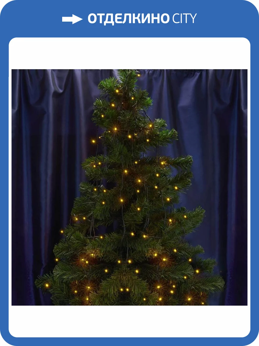 Светодиодная гирлянда Feron Cl03 32295 фото 3