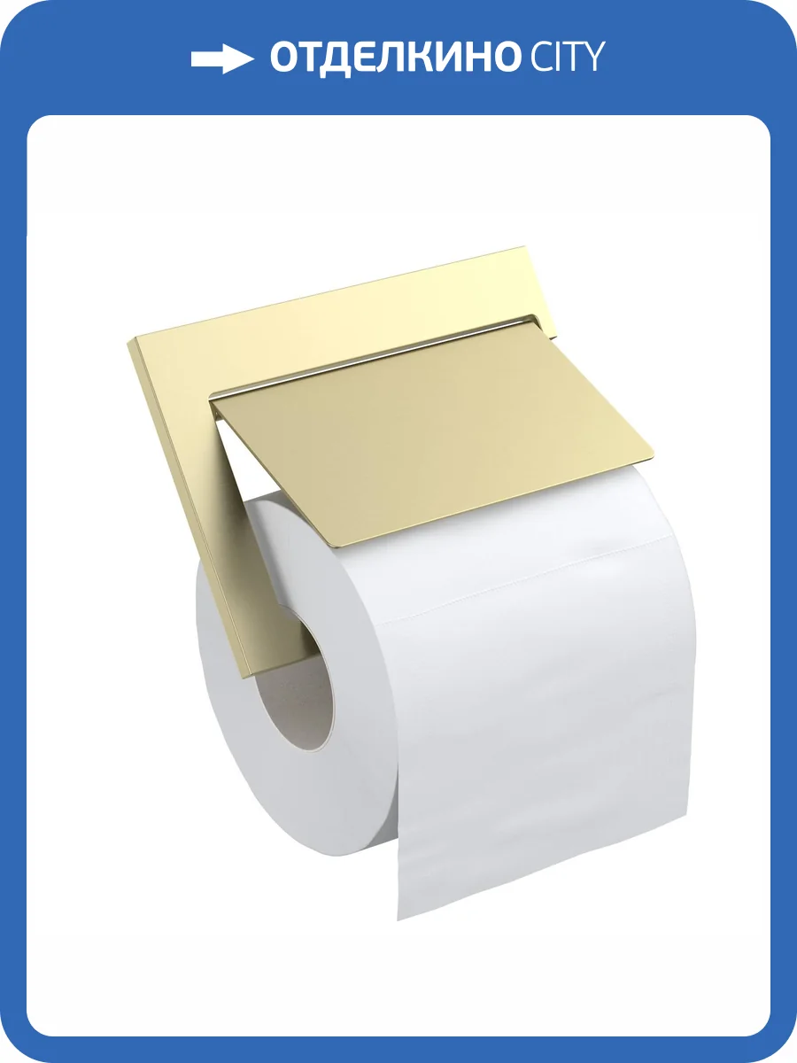 Держатель туалетной бумаги Timo Petruma 15242/17 золото матовое фото 4