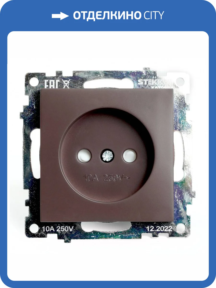 Розетка с защитной шторкой Stekker Катрин 49025 фото 2