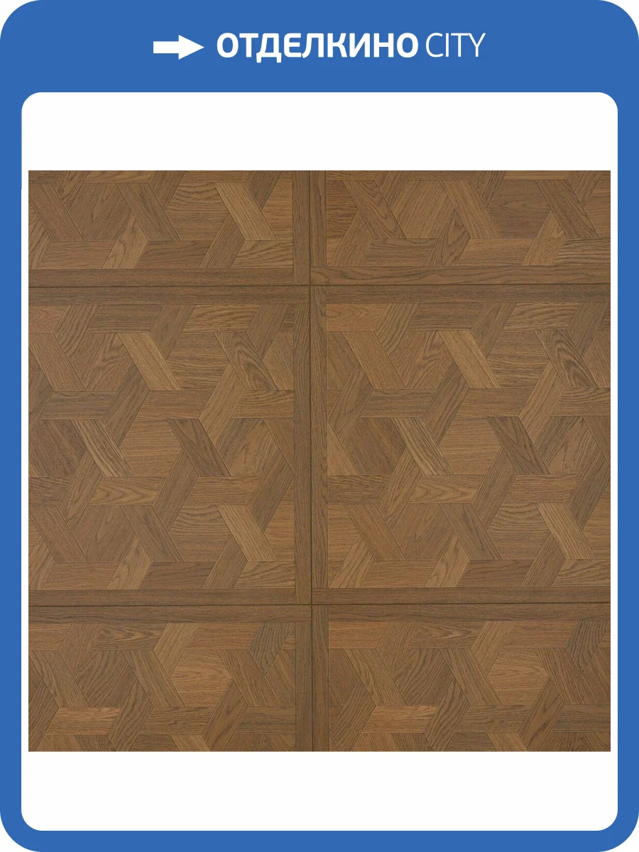 Ламинат Mostflooring Le Parquet 14/34 4V 205 Клифтон 600x600 фото 5