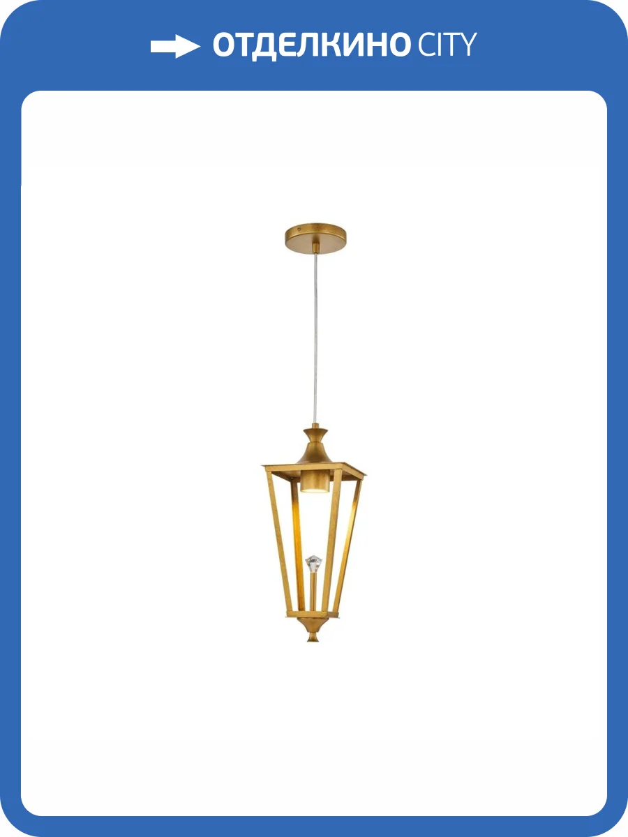 Подвесной светильник Favourite Lampion 4003-1P фото 8