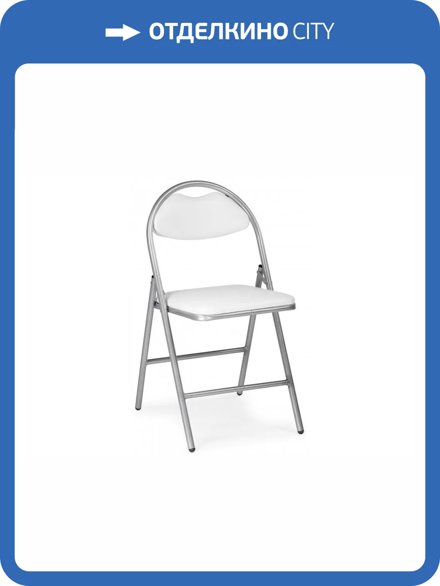 Стул Woodville Gikat 454012 белый полимер / светлый мусс фото 8