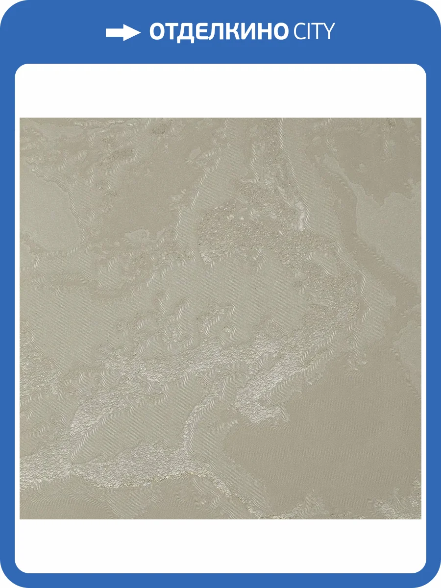 Обои Bernardo Bartalucci Gaga 84282-4 фото 2