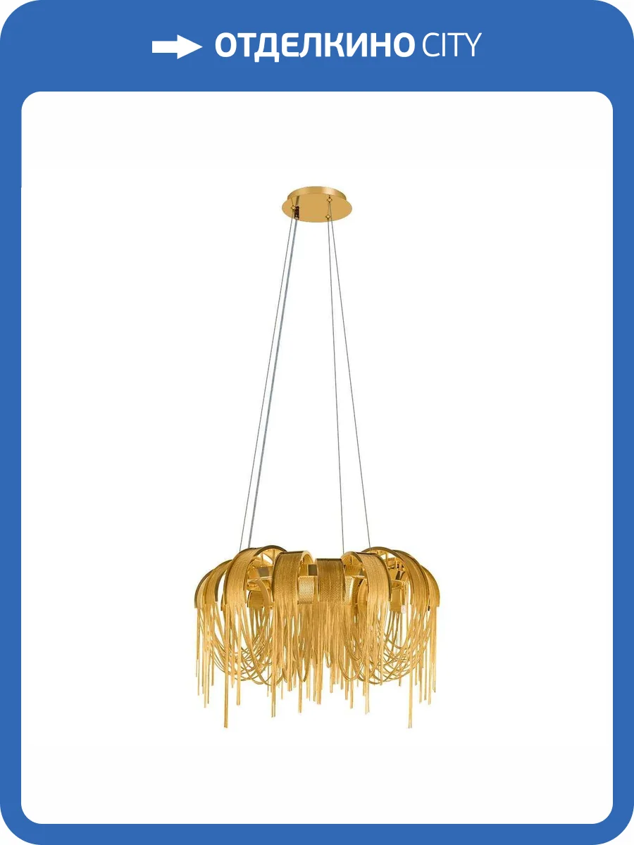 Подвесная люстра Loft IT Volver 10404/650 GD фото 5