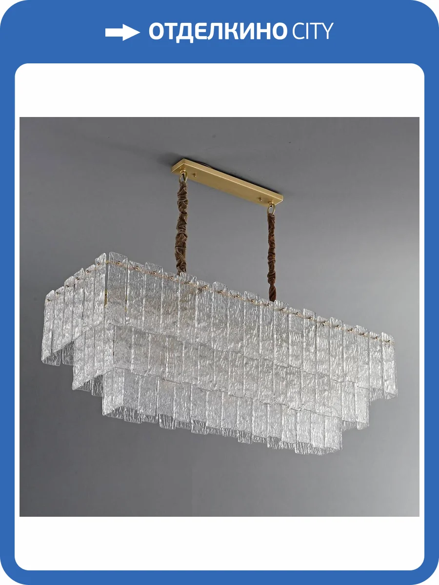 Подвесной светильник iLamp Manhattan P6315-1200 BR фото 5