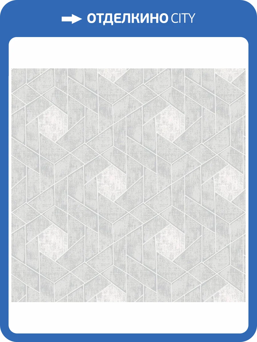 Обои флизелиновые Aura Scott Living FD25902 фото 3