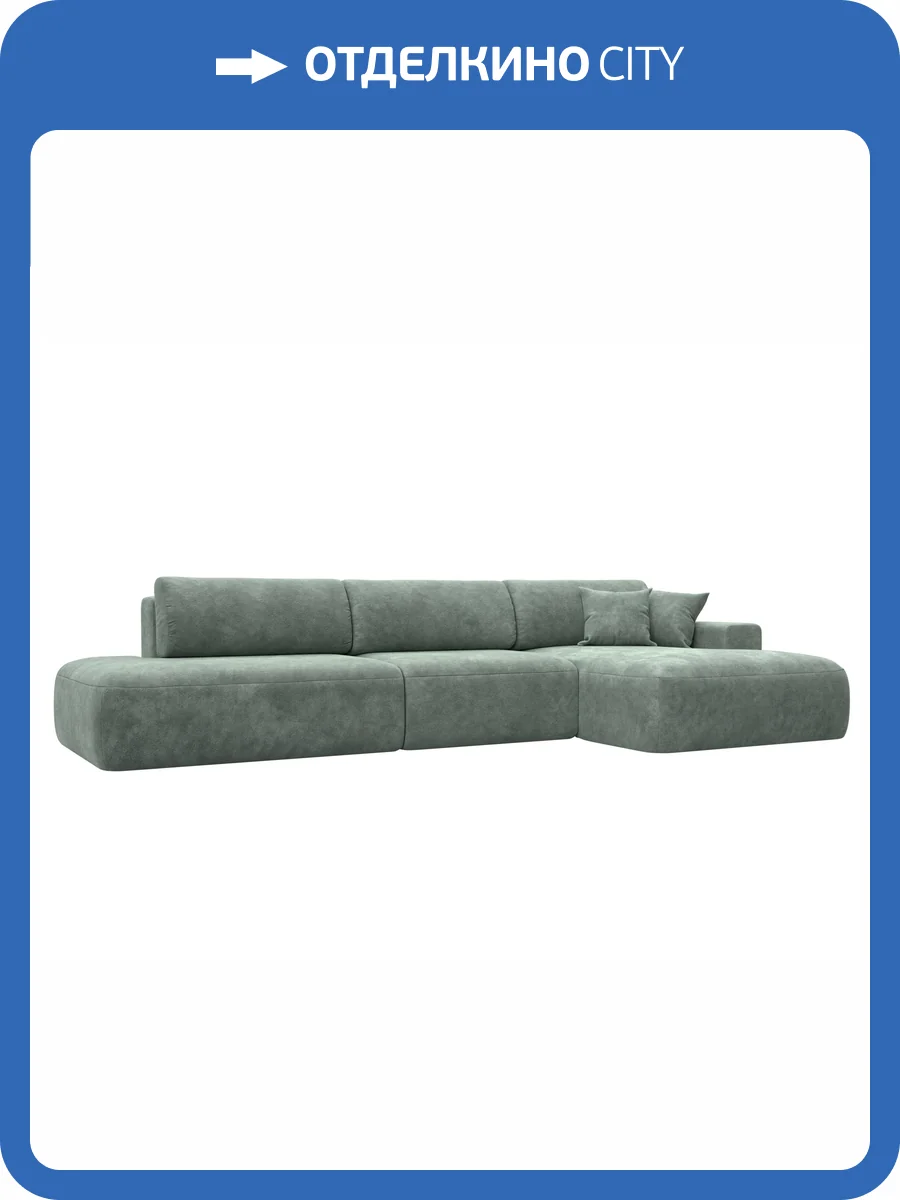 Диван угловой Лига Диванов Лига-036 НПБ Модерн Лонг 127746 BRUT 08 зеленый, правый угол фото 11
