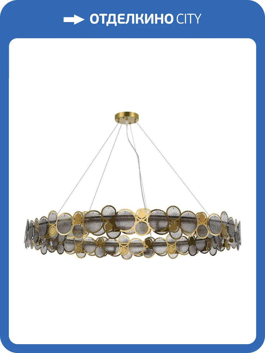 Подвесная люстра ST Luce Swatch SL6133.313.16 фото 5