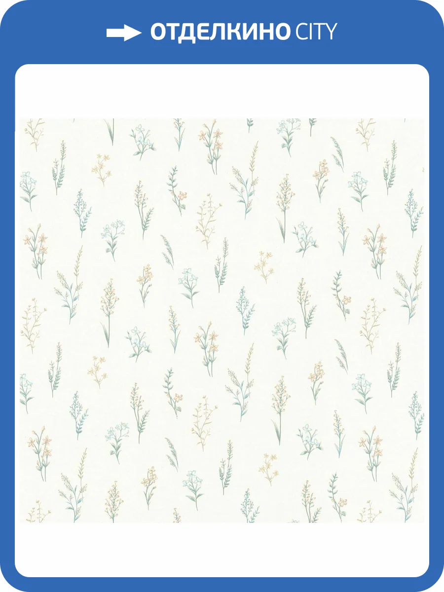 Обои Monte Solaro Primavera 9293-00 фото 2