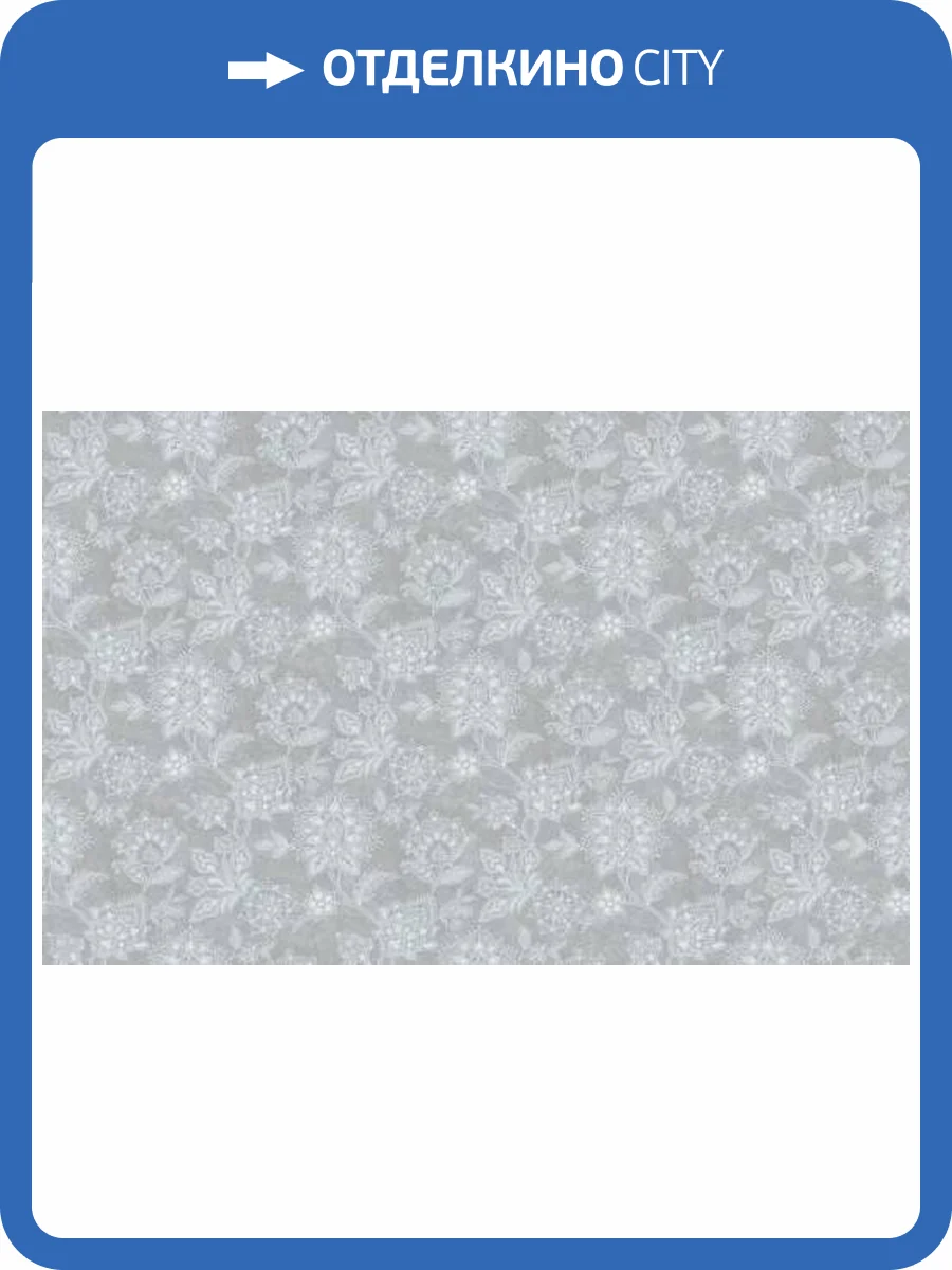 Обои WallTrend Aurora IMP13011 фото 2