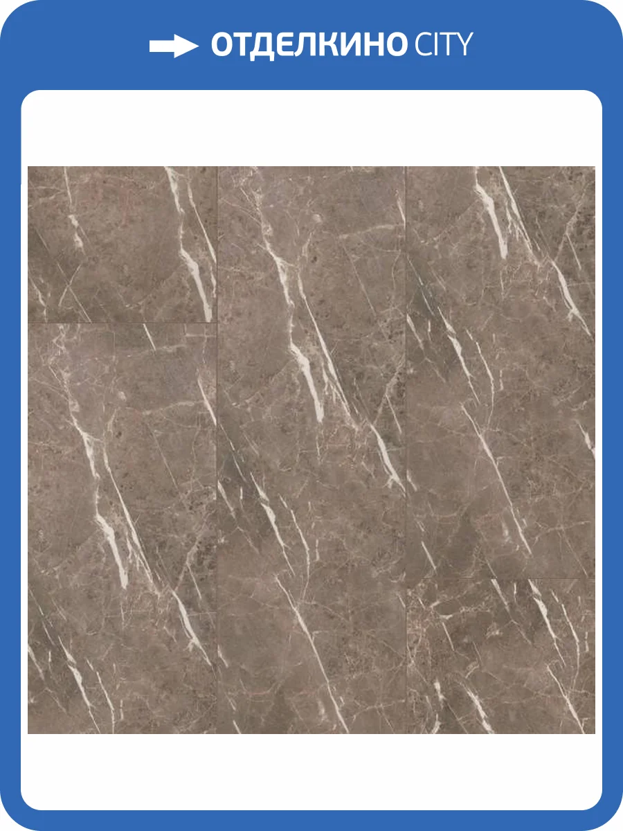 Ламинат Kastamonu Stonex 10/33 4V FT008 Аланья 1206x402 фото 2