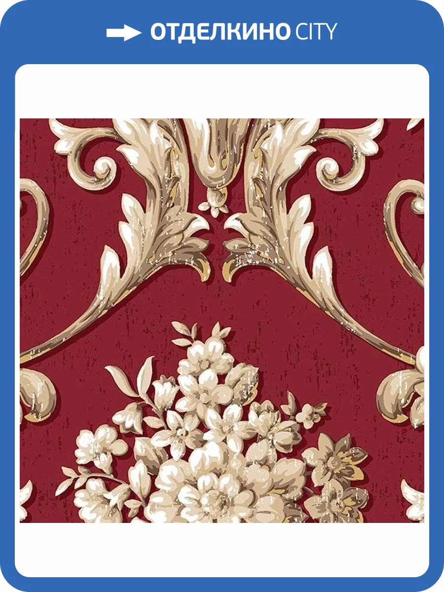 Обои бумажные Aura Silk Collection Iii CS35622 фото 2