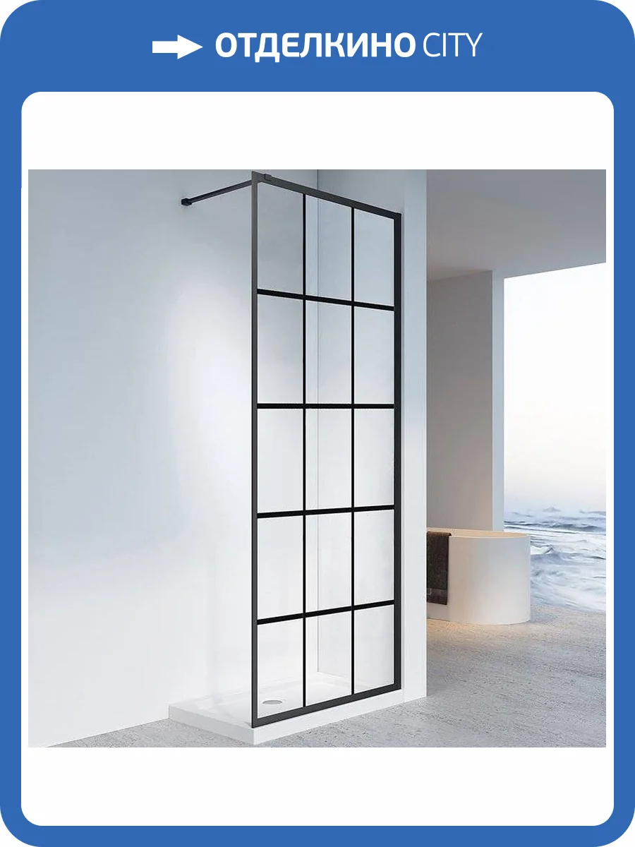 Душевая перегородка Veconi Korato KR80-90-01-C7 90 см фото 4