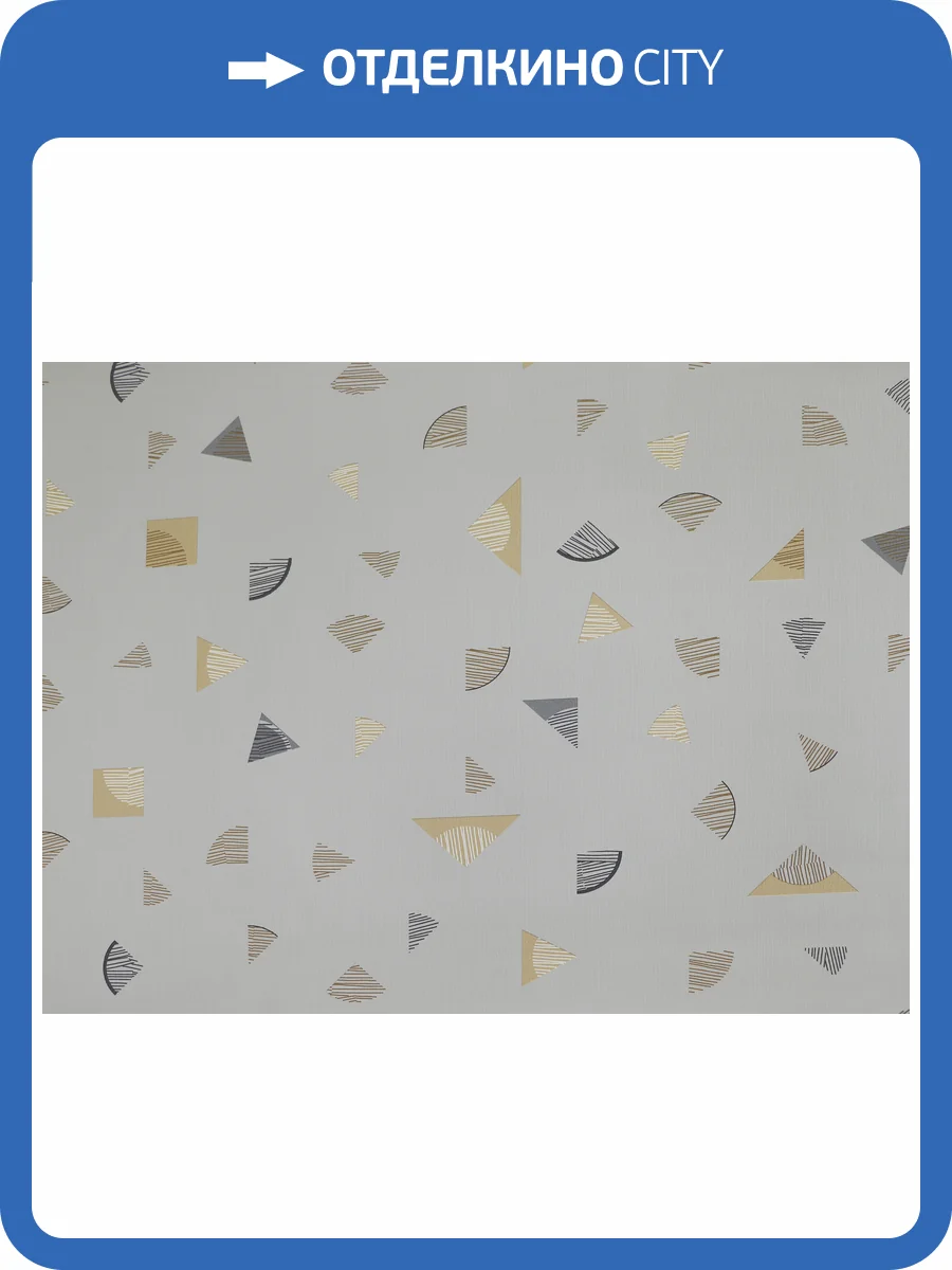 Обои Elysium Бенто Е303401 фото 2