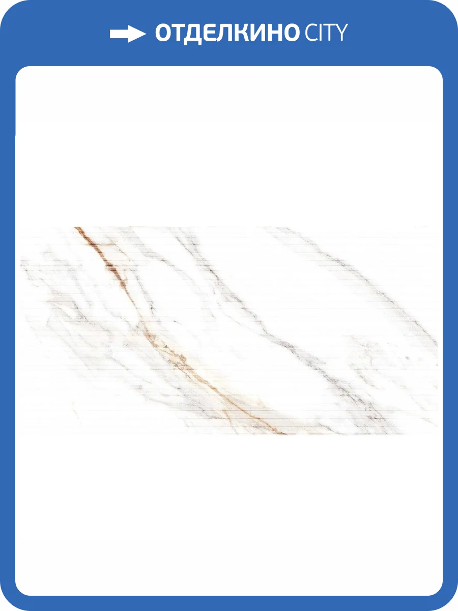 Керамогранит Ocean ceramic Ethnic White Decor Carving 60x120 фото 2