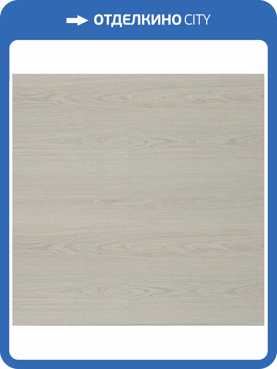 SPC Ламинат Amadei Joy 3.6/42 J1922 Дуб Ренмарк 1200x180 фото 5