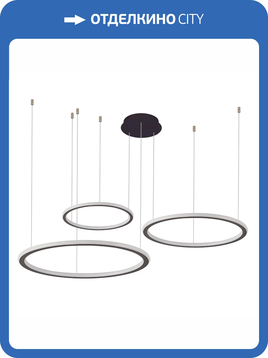 Подвесной светильник Zortes Umli ZRS.1585.03 фото 3