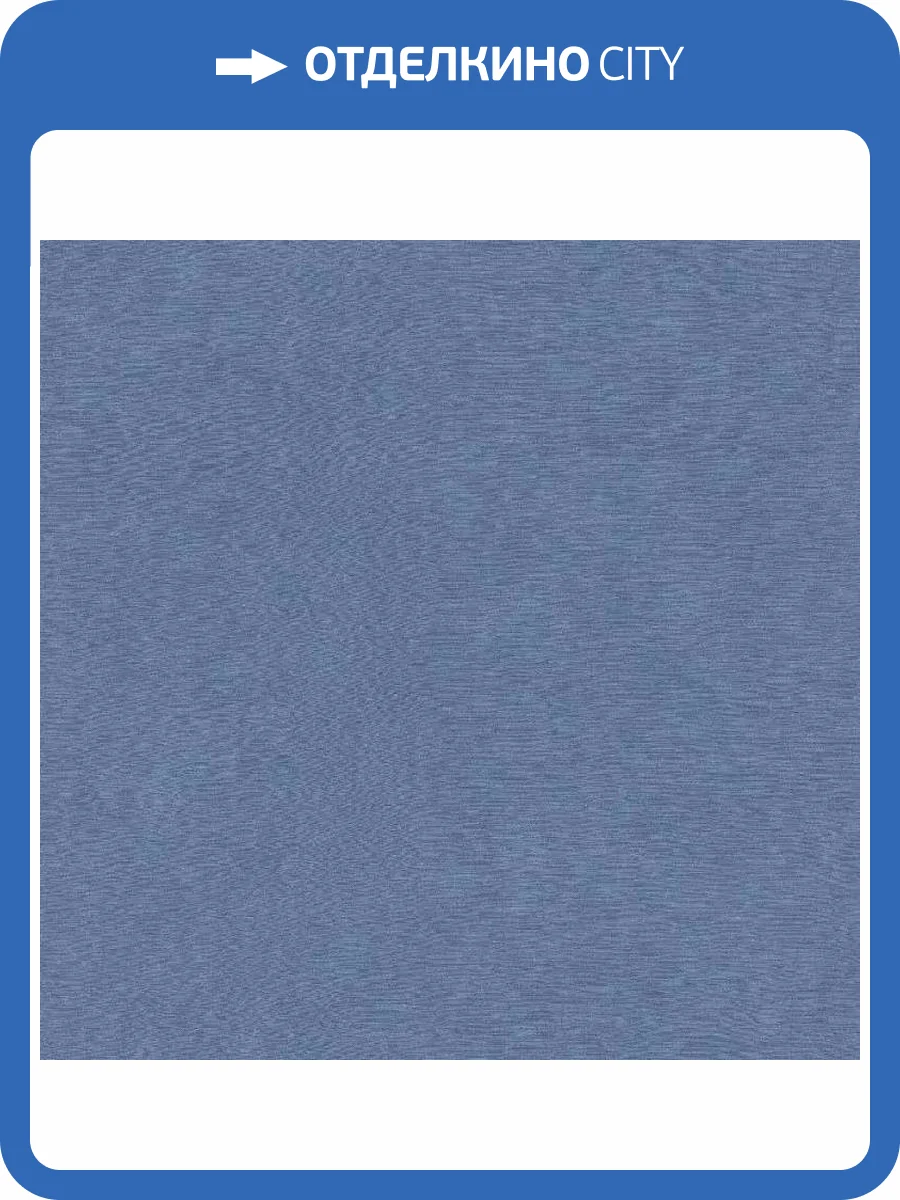 Обои Rasch Paraiso 330090 фото 2