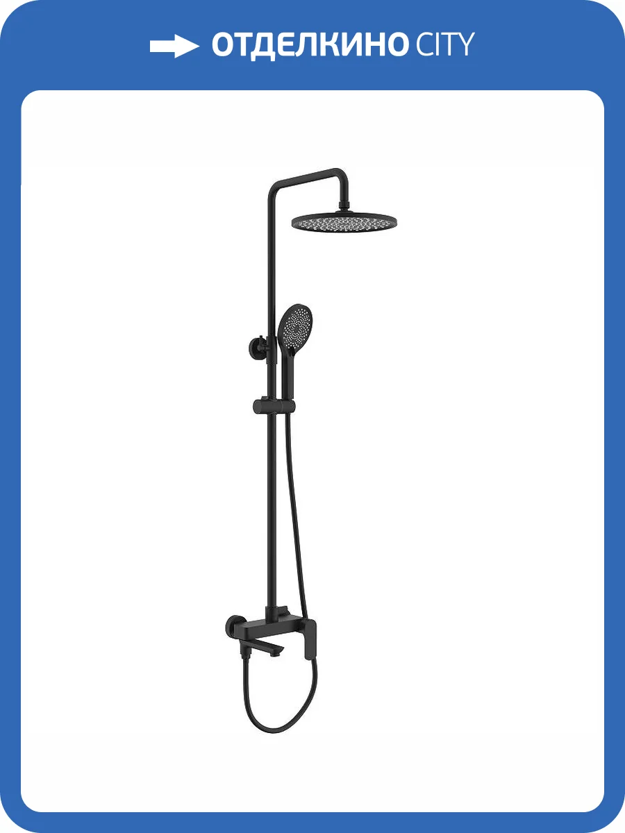 Душевая стойка Raglo R03.24.06 черная фото 3