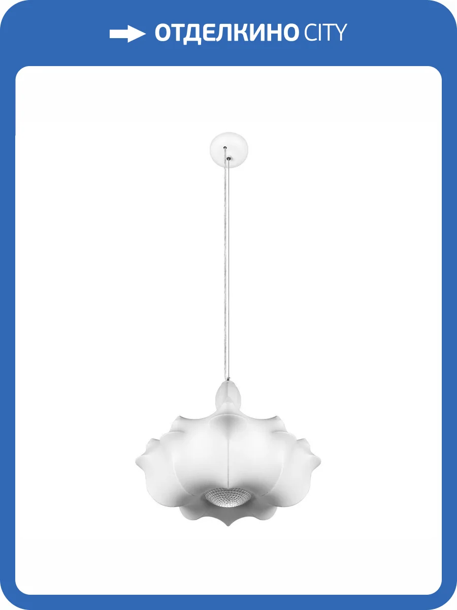 Подвесной светильник Loft IT Zeppelin 10375/600 фото 11