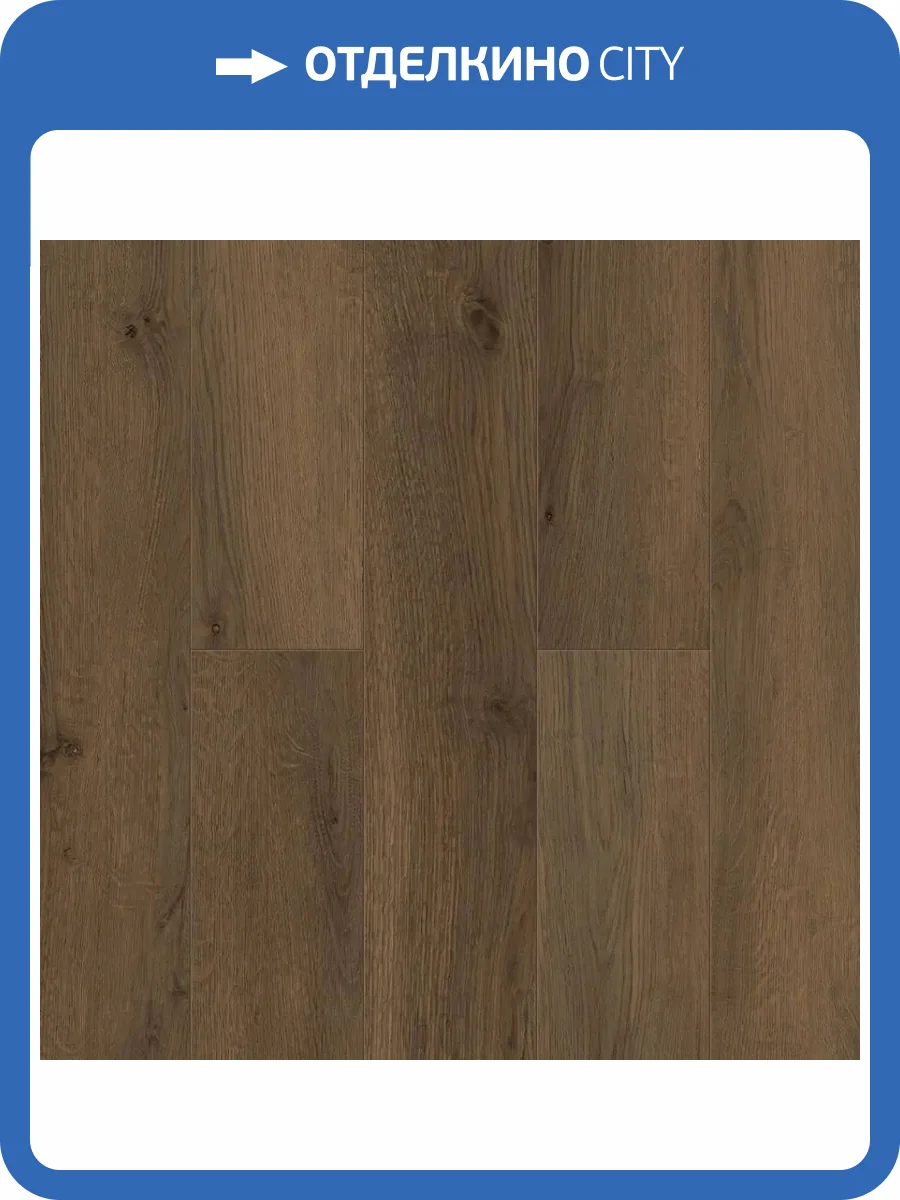 LVT Ламинат Tulesna Ottimo 4/43 4V 1004-27 Fides 1220x183 фото 2