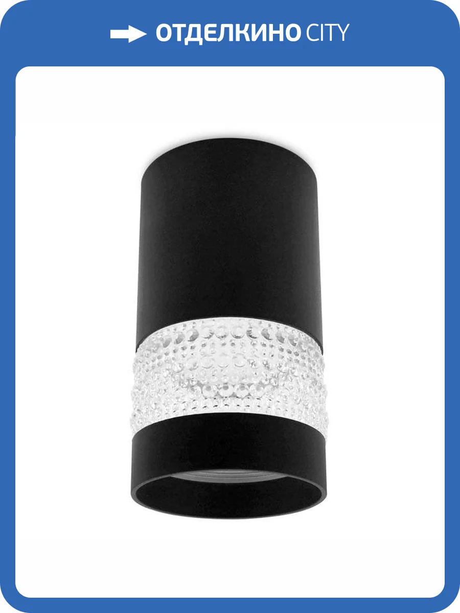 Потолочный светильник Ambrella light Techno Spot TN374 фото 6