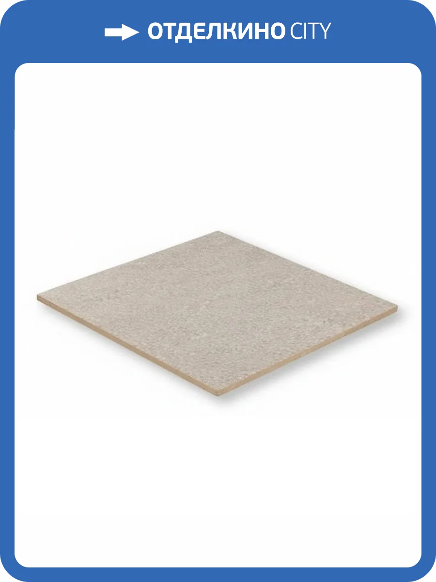 Клинкерная плитка Exagres Vega Pav. Vison Antideslizante 33x33 фото 3