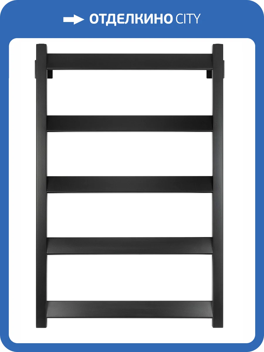 Полотенцесушитель электрический Secado Комано 4673739251898 Grado 80x50, L, черный матовый фото 3