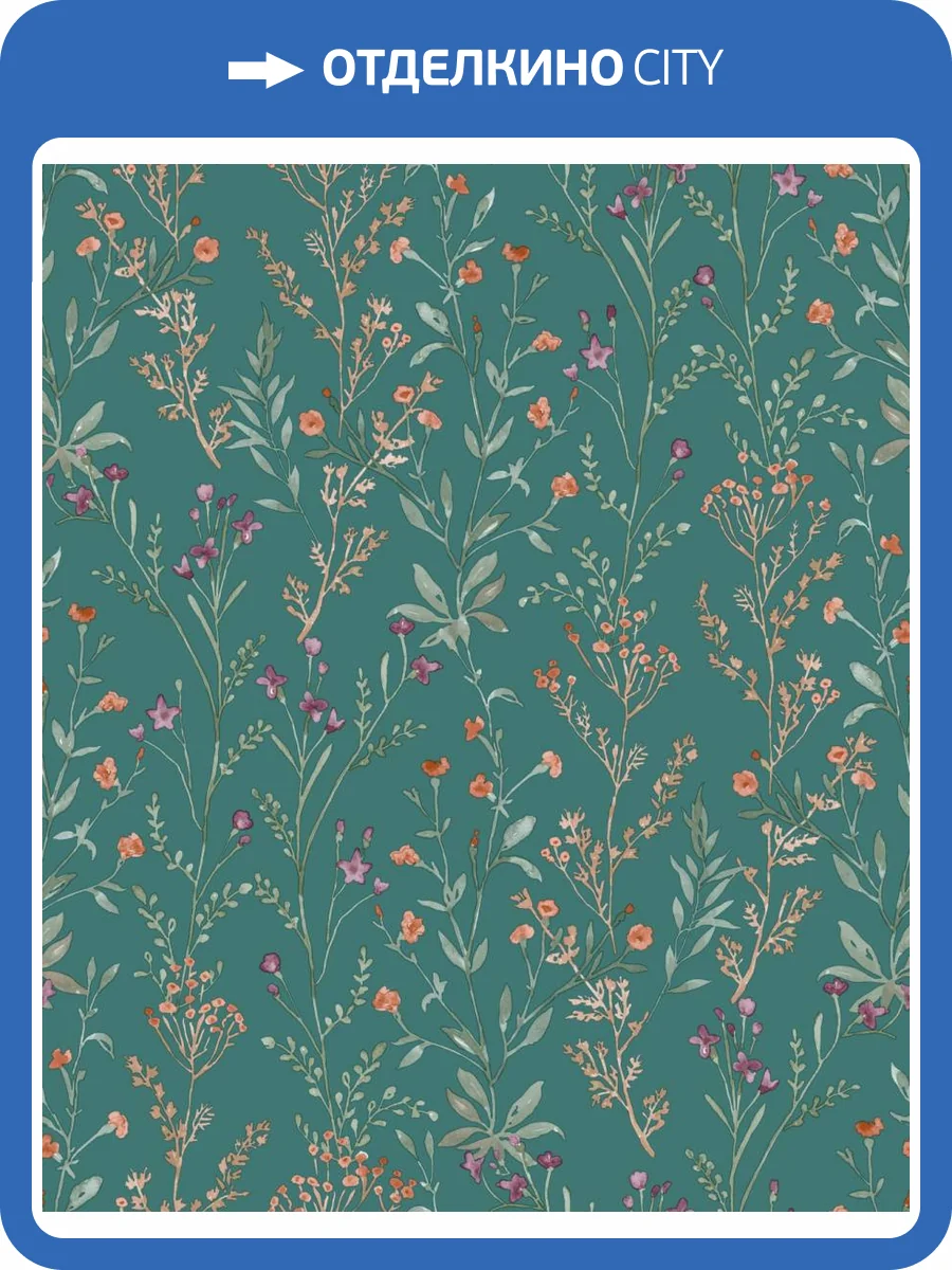 Обои Grandeco Perfect Harmony PH 3209 фото 2