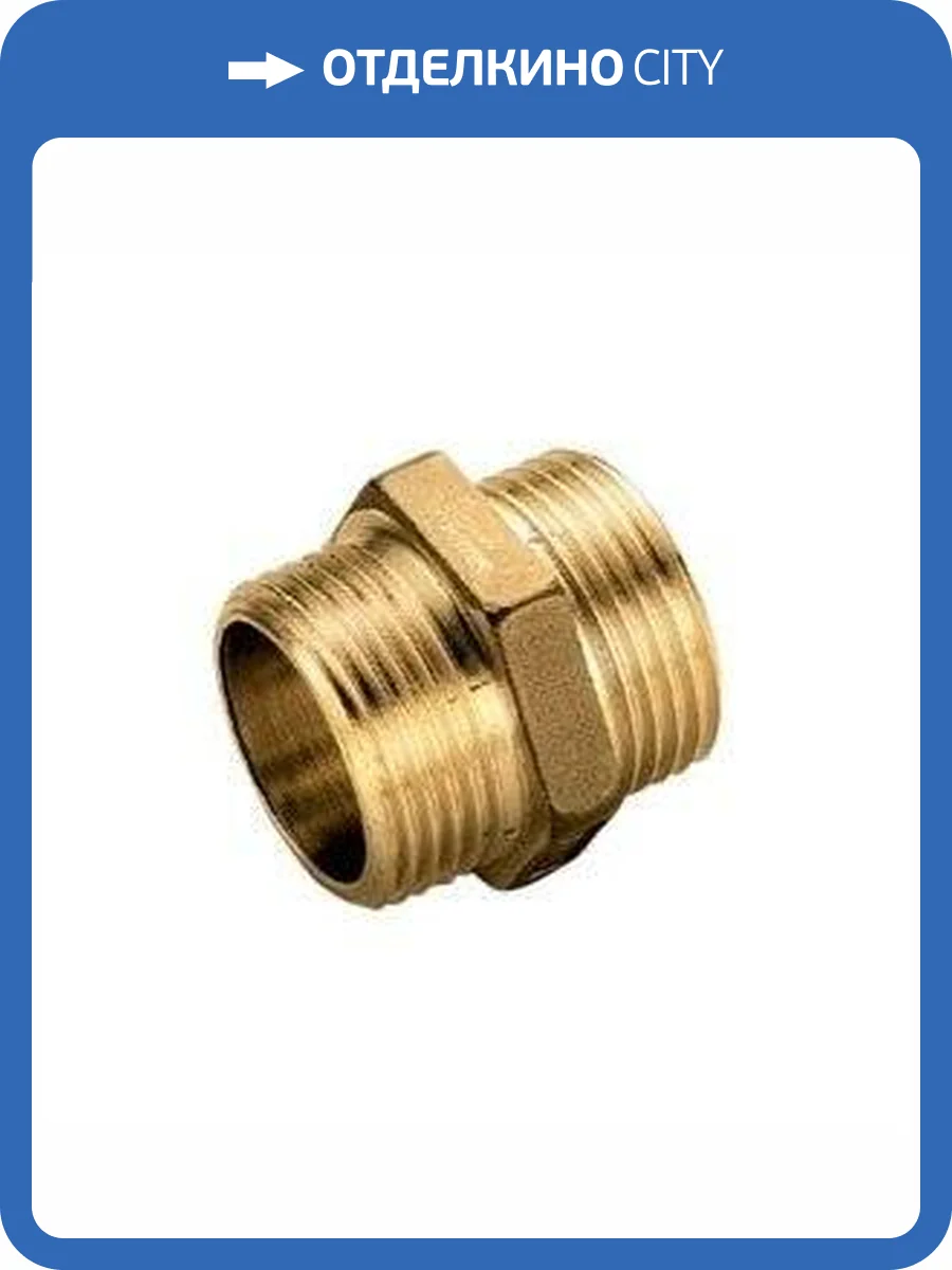 Ниппель Tiemme 1 1/4 х 1 1/4 наружная резьба, латунь фото 2