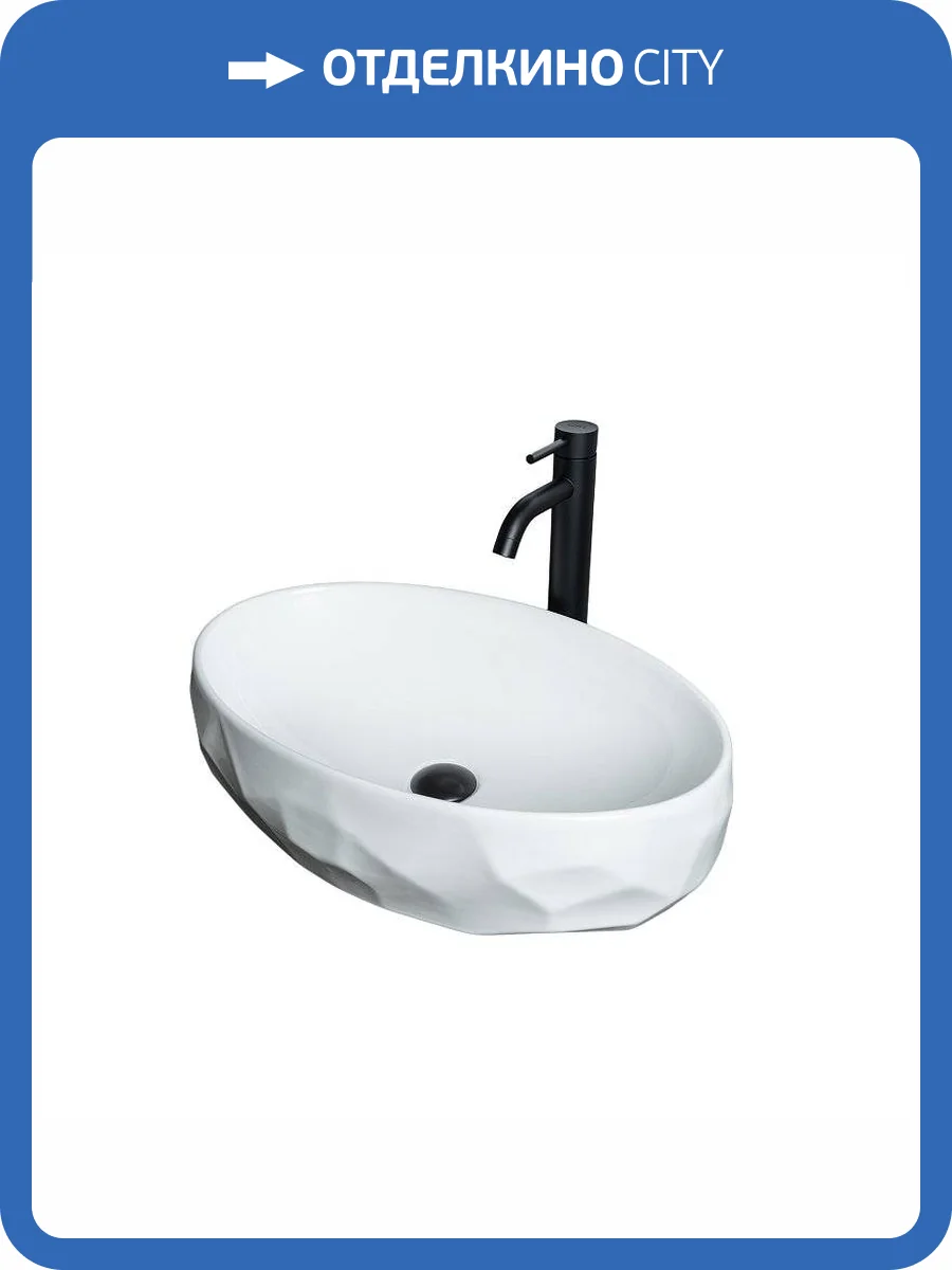 Раковина Gid Lago 51241 9030wx 60 см фото 5