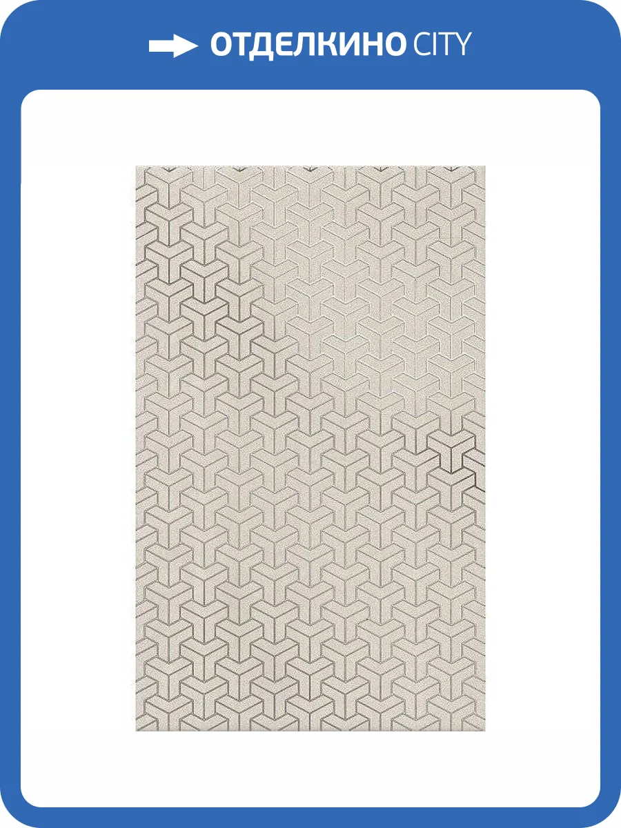 Декор Kerama Marazzi Ломбардиа HGD/E371/6401 25x40 фото 2