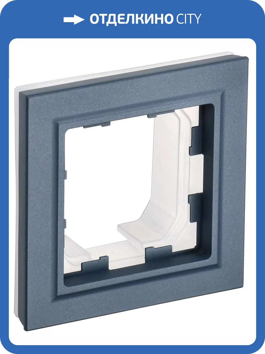 Рамка 1-постовая IEK Brite BR-M12-44-K35 маренго фото 7