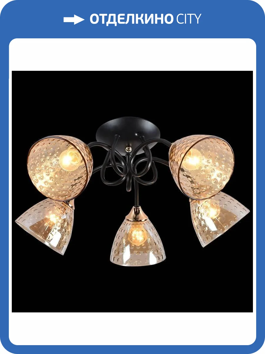 Трековый светильник Reluce 01273-0.3-05 BK+FGD фото 3