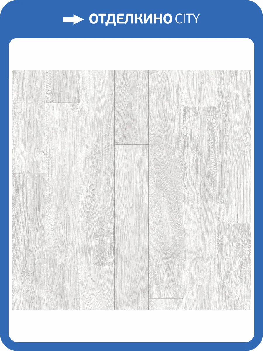 Линолеум Ideal Ultra 1_088L Rufus (рулон: 3.5x22=77 м2) фото 4