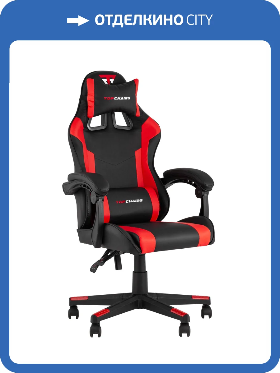 Кресло спортивное Stool Group TopChairs Commander черно-красный фото 9